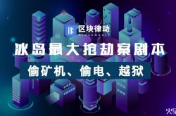 【4分钟科普下】珠海2018工厂招聘_哔哩哔哩-2